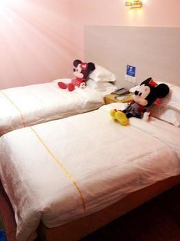 Hefei Mice @ Culture Hotel Bagian luar foto