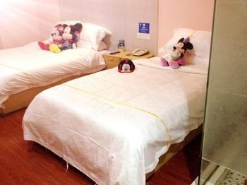 Hefei Mice @ Culture Hotel Bagian luar foto
